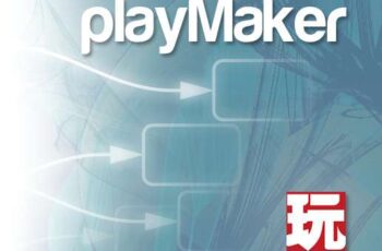 Playmaker Download Free